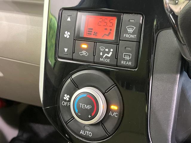タント Xターボ 純正ナビ バックカメラ 禁煙車 電動スライドドア スマートキー LEDヘッド オートライト オートエアコン Bluetooth接続 アイドリングストップ プライバシーガラス パワーウィンドウ(6枚目)