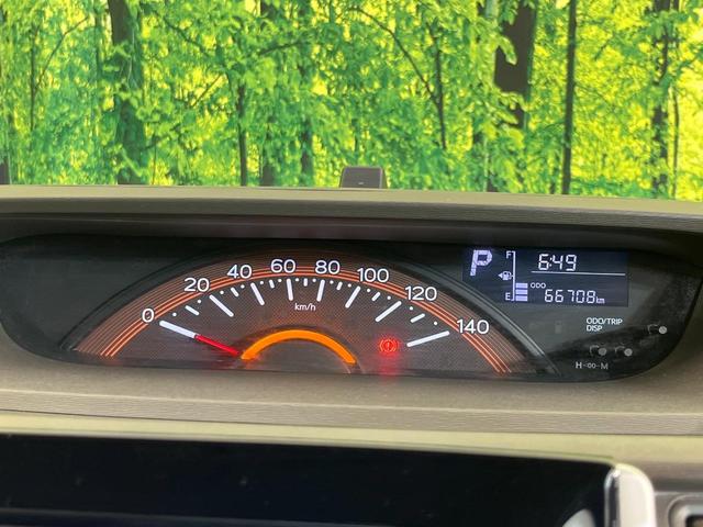 タント Xターボ 純正ナビ バックカメラ 禁煙車 電動スライドドア スマートキー LEDヘッド オートライト オートエアコン Bluetooth接続 アイドリングストップ プライバシーガラス パワーウィンドウ(26枚目)