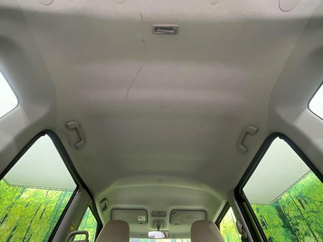 タント Xターボ 純正ナビ バックカメラ 禁煙車 電動スライドドア スマートキー LEDヘッド オートライト オートエアコン Bluetooth接続 アイドリングストップ プライバシーガラス パワーウィンドウ(32枚目)