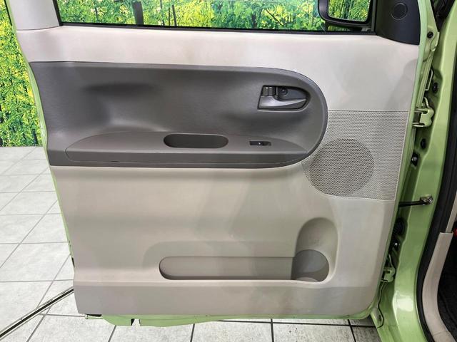 タント Xターボ 純正ナビ バックカメラ 禁煙車 電動スライドドア スマートキー LEDヘッド オートライト オートエアコン Bluetooth接続 アイドリングストップ プライバシーガラス パワーウィンドウ(35枚目)