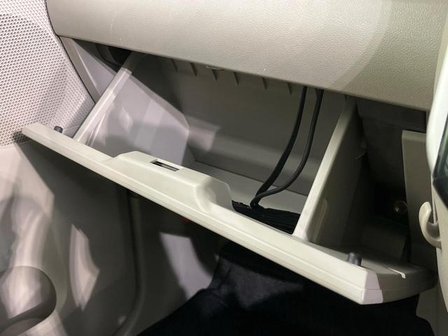 タント Xターボ 純正ナビ バックカメラ 禁煙車 電動スライドドア スマートキー LEDヘッド オートライト オートエアコン Bluetooth接続 アイドリングストップ プライバシーガラス パワーウィンドウ(41枚目)