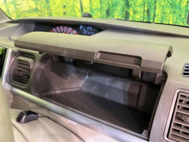 タント Xターボ 純正ナビ バックカメラ 禁煙車 電動スライドドア スマートキー LEDヘッド オートライト オートエアコン Bluetooth接続 アイドリングストップ プライバシーガラス パワーウィンドウ(42枚目)