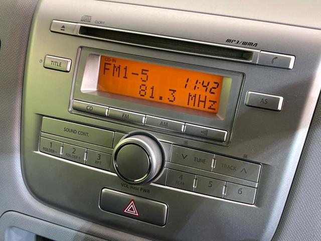 ワゴンR FX 禁煙車 CDプレーヤー 電動格納ミラー プライバシーガラス ドアバイザー 衝突安全ボディ 盗難防止システム パワーウィンドウ パワーステアリング(3枚目)