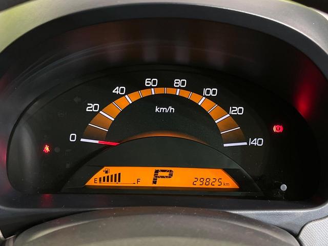 ワゴンR FX 禁煙車 CDプレーヤー 電動格納ミラー プライバシーガラス ドアバイザー 衝突安全ボディ 盗難防止システム パワーウィンドウ パワーステアリング(25枚目)