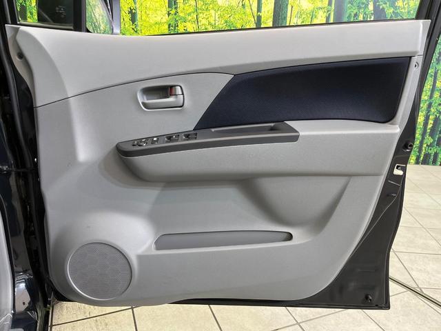 ワゴンR FX 禁煙車 CDプレーヤー 電動格納ミラー プライバシーガラス ドアバイザー 衝突安全ボディ 盗難防止システム パワーウィンドウ パワーステアリング(32枚目)