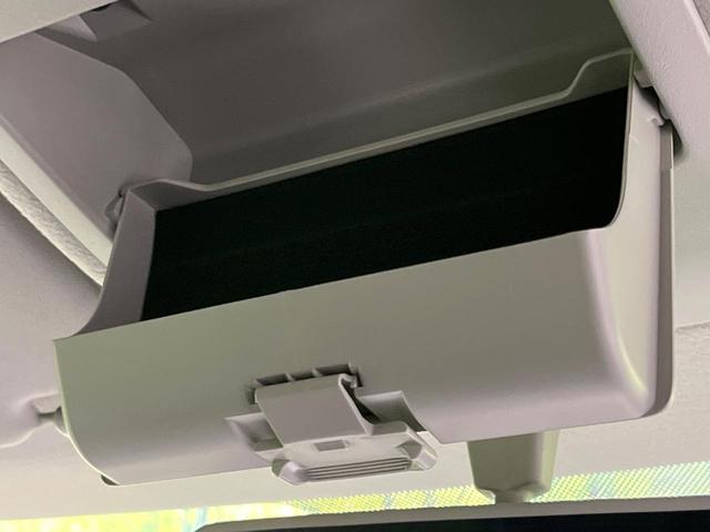 ワゴンR FX 禁煙車 CDプレーヤー 電動格納ミラー プライバシーガラス ドアバイザー 衝突安全ボディ 盗難防止システム パワーウィンドウ パワーステアリング(38枚目)