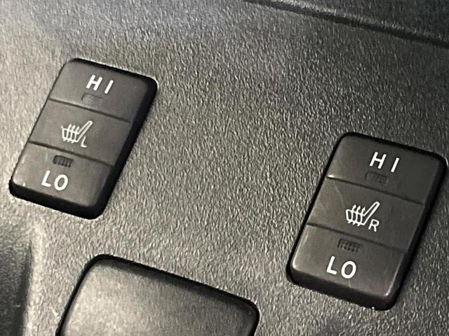 プリウスPHV Gレザーパッケージ 純正ナビ バックカメラ レーダークルーズ 禁煙車 レザーシート パワーシート 前席シートヒーター スマートキー LEDヘッド オートライト オートエアコン Bluetooth接続 電動格納ミラー(5枚目)