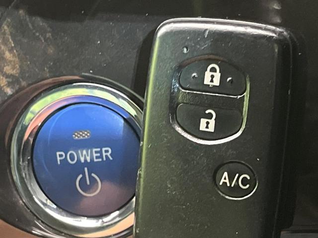 プリウスPHV Gレザーパッケージ 純正ナビ バックカメラ レーダークルーズ 禁煙車 レザーシート パワーシート 前席シートヒーター スマートキー LEDヘッド オートライト オートエアコン Bluetooth接続 電動格納ミラー(6枚目)