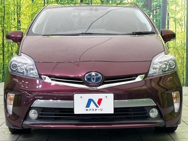 プリウスPHV Gレザーパッケージ 純正ナビ バックカメラ レーダークルーズ 禁煙車 レザーシート パワーシート 前席シートヒーター スマートキー LEDヘッド オートライト オートエアコン Bluetooth接続 電動格納ミラー(14枚目)