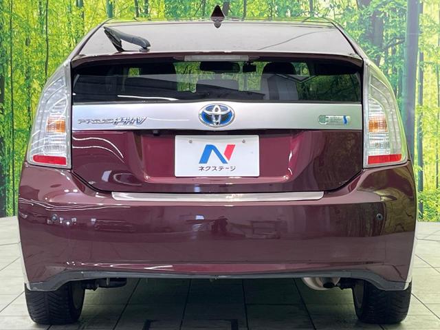 プリウスPHV Gレザーパッケージ 純正ナビ バックカメラ レーダークルーズ 禁煙車 レザーシート パワーシート 前席シートヒーター スマートキー LEDヘッド オートライト オートエアコン Bluetooth接続 電動格納ミラー(15枚目)