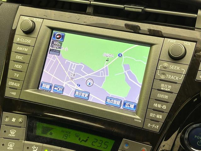 プリウスPHV Gレザーパッケージ 純正ナビ バックカメラ レーダークルーズ 禁煙車 レザーシート パワーシート 前席シートヒーター スマートキー LEDヘッド オートライト オートエアコン Bluetooth接続 電動格納ミラー(25枚目)