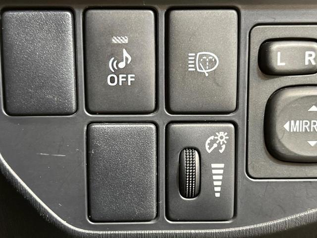 プリウスPHV Gレザーパッケージ 純正ナビ バックカメラ レーダークルーズ 禁煙車 レザーシート パワーシート 前席シートヒーター スマートキー LEDヘッド オートライト オートエアコン Bluetooth接続 電動格納ミラー(29枚目)