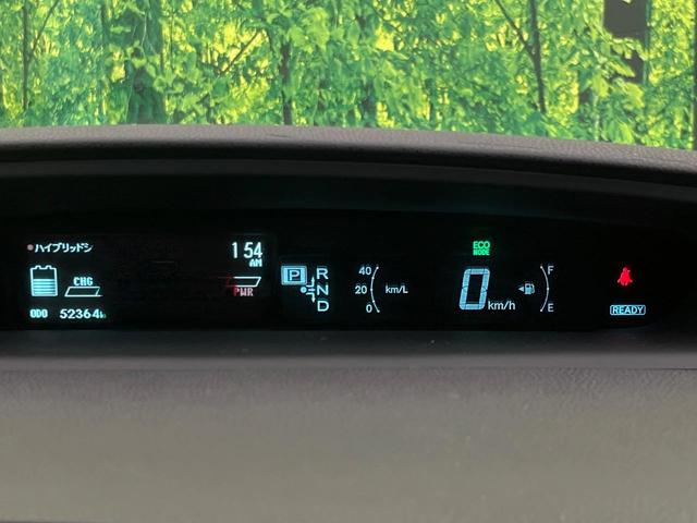 プリウスPHV Gレザーパッケージ 純正ナビ バックカメラ レーダークルーズ 禁煙車 レザーシート パワーシート 前席シートヒーター スマートキー LEDヘッド オートライト オートエアコン Bluetooth接続 電動格納ミラー(30枚目)