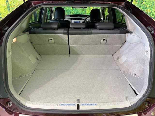 プリウスPHV Gレザーパッケージ 純正ナビ バックカメラ レーダークルーズ 禁煙車 レザーシート パワーシート 前席シートヒーター スマートキー LEDヘッド オートライト オートエアコン Bluetooth接続 電動格納ミラー(34枚目)