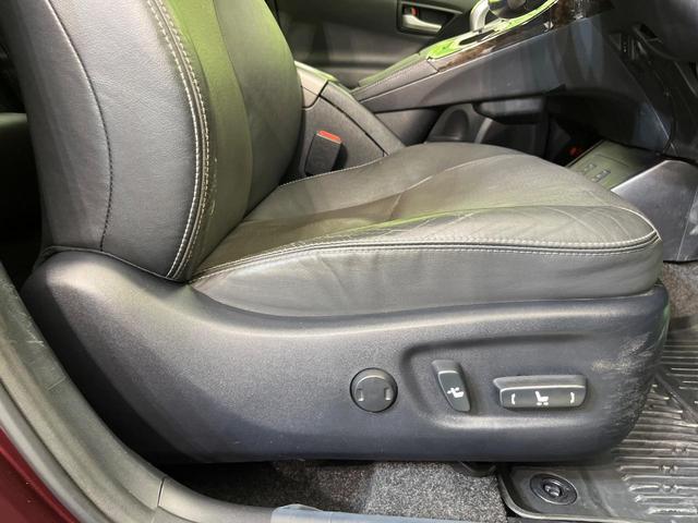 プリウスPHV Gレザーパッケージ 純正ナビ バックカメラ レーダークルーズ 禁煙車 レザーシート パワーシート 前席シートヒーター スマートキー LEDヘッド オートライト オートエアコン Bluetooth接続 電動格納ミラー(35枚目)