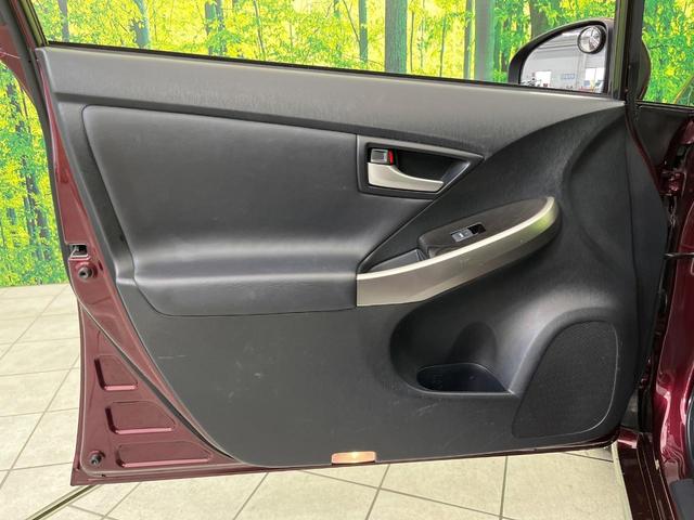 プリウスPHV Gレザーパッケージ 純正ナビ バックカメラ レーダークルーズ 禁煙車 レザーシート パワーシート 前席シートヒーター スマートキー LEDヘッド オートライト オートエアコン Bluetooth接続 電動格納ミラー(36枚目)