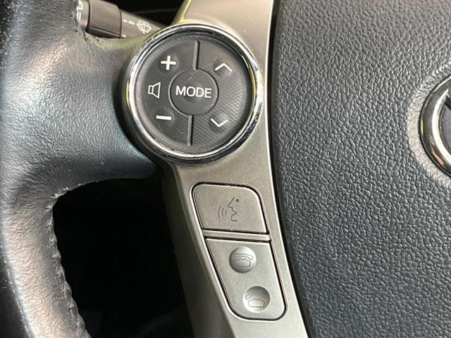 プリウスPHV Gレザーパッケージ 純正ナビ バックカメラ レーダークルーズ 禁煙車 レザーシート パワーシート 前席シートヒーター スマートキー LEDヘッド オートライト オートエアコン Bluetooth接続 電動格納ミラー(38枚目)