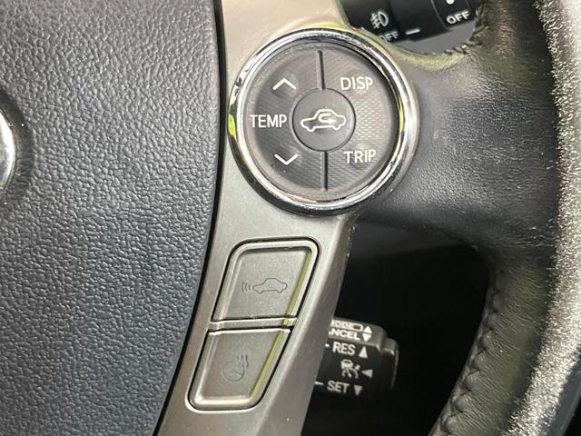 プリウスPHV Gレザーパッケージ 純正ナビ バックカメラ レーダークルーズ 禁煙車 レザーシート パワーシート 前席シートヒーター スマートキー LEDヘッド オートライト オートエアコン Bluetooth接続 電動格納ミラー(39枚目)
