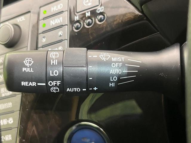 プリウスPHV Gレザーパッケージ 純正ナビ バックカメラ レーダークルーズ 禁煙車 レザーシート パワーシート 前席シートヒーター スマートキー LEDヘッド オートライト オートエアコン Bluetooth接続 電動格納ミラー(41枚目)