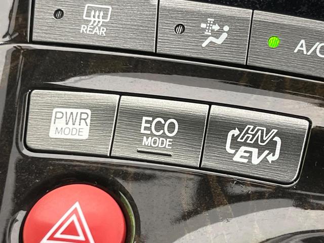 プリウスPHV Gレザーパッケージ 純正ナビ バックカメラ レーダークルーズ 禁煙車 レザーシート パワーシート 前席シートヒーター スマートキー LEDヘッド オートライト オートエアコン Bluetooth接続 電動格納ミラー(43枚目)