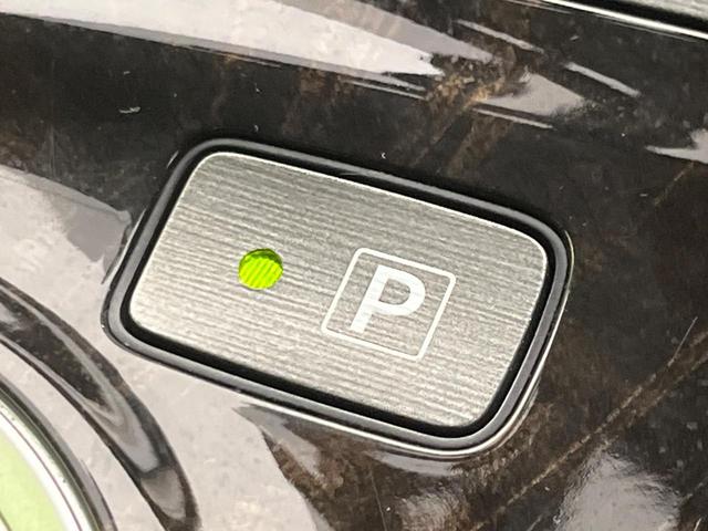 プリウスPHV Gレザーパッケージ 純正ナビ バックカメラ レーダークルーズ 禁煙車 レザーシート パワーシート 前席シートヒーター スマートキー LEDヘッド オートライト オートエアコン Bluetooth接続 電動格納ミラー(44枚目)