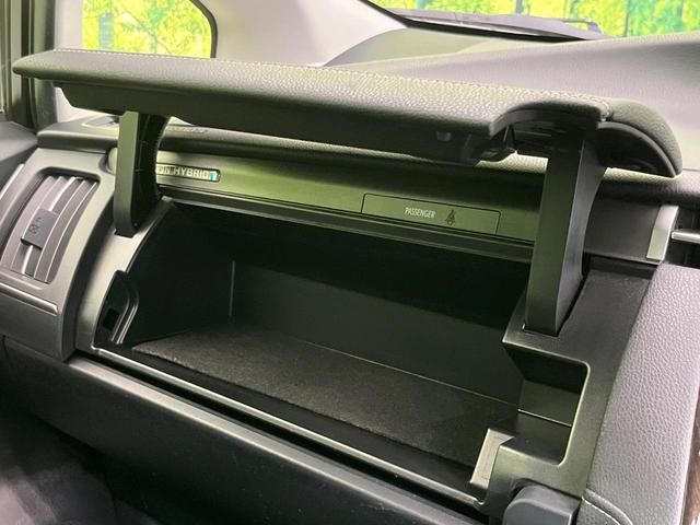 プリウスPHV Gレザーパッケージ 純正ナビ バックカメラ レーダークルーズ 禁煙車 レザーシート パワーシート 前席シートヒーター スマートキー LEDヘッド オートライト オートエアコン Bluetooth接続 電動格納ミラー(51枚目)