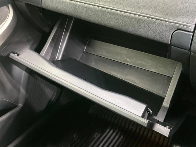 プリウスPHV Gレザーパッケージ 純正ナビ バックカメラ レーダークルーズ 禁煙車 レザーシート パワーシート 前席シートヒーター スマートキー LEDヘッド オートライト オートエアコン Bluetooth接続 電動格納ミラー(52枚目)