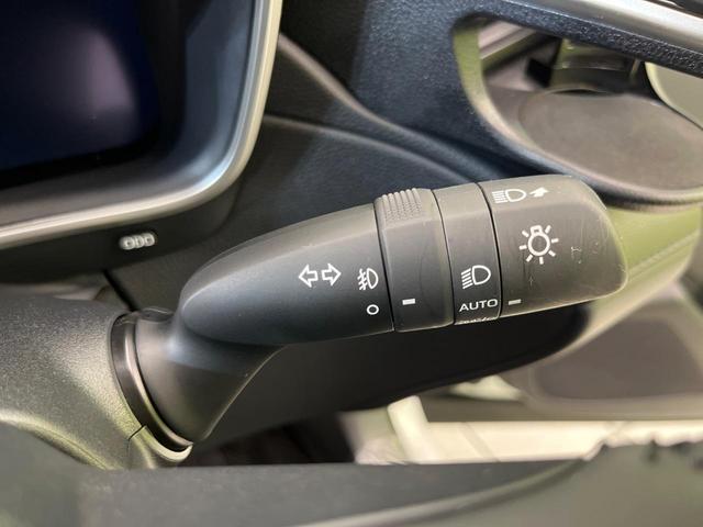 カローラクロス ハイブリッド Z 純正10型ナビ 全周囲カメラ セーフティセンス レーダークルーズ 禁煙車 ブラインドスポットモニター パワーバックドア LEDヘッド&フォグ 前席シートヒーター ETC2.0 Bluetooth再生(29枚目)