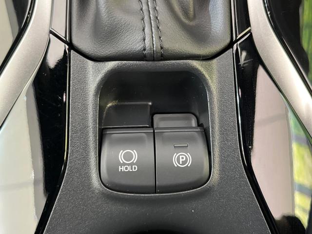 カローラクロス ハイブリッド Z 純正10型ナビ 全周囲カメラ セーフティセンス レーダークルーズ 禁煙車 ブラインドスポットモニター パワーバックドア LEDヘッド&フォグ 前席シートヒーター ETC2.0 Bluetooth再生(32枚目)