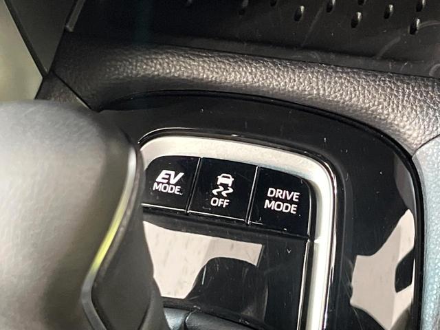 カローラクロス ハイブリッド Z 純正10型ナビ 全周囲カメラ セーフティセンス レーダークルーズ 禁煙車 ブラインドスポットモニター パワーバックドア LEDヘッド&フォグ 前席シートヒーター ETC2.0 Bluetooth再生(34枚目)