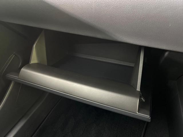 カローラクロス ハイブリッド Z 純正10型ナビ 全周囲カメラ セーフティセンス レーダークルーズ 禁煙車 ブラインドスポットモニター パワーバックドア LEDヘッド&フォグ 前席シートヒーター ETC2.0 Bluetooth再生(37枚目)