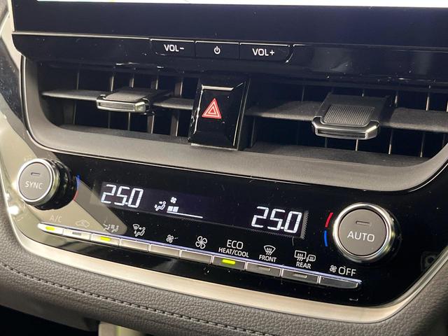 カローラクロス ハイブリッド Z 純正10型ナビ 全周囲カメラ セーフティセンス レーダークルーズ 禁煙車 ブラインドスポットモニター パワーバックドア LEDヘッド&フォグ 前席シートヒーター ETC2.0 Bluetooth再生(39枚目)