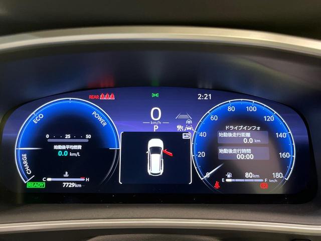 カローラクロス ハイブリッド Z 純正10型ナビ 全周囲カメラ セーフティセンス レーダークルーズ 禁煙車 ブラインドスポットモニター パワーバックドア LEDヘッド&フォグ 前席シートヒーター ETC2.0 Bluetooth再生(40枚目)