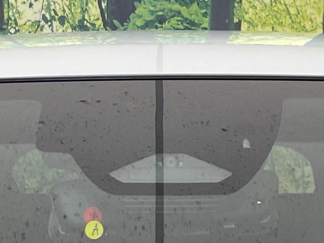 カローラクロス ハイブリッド Z 純正10型ナビ 全周囲カメラ セーフティセンス レーダークルーズ 禁煙車 ブラインドスポットモニター パワーバックドア LEDヘッド&フォグ 前席シートヒーター ETC2.0 Bluetooth再生(50枚目)