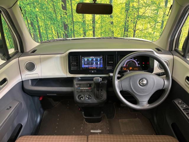 モコ S 純正ナビ 禁煙車 スマートキー CD再生 アイドリングストップ 電動格納ミラー プライバシーガラス パワーウィンドウ パワーステアリング 衝突安全ボディ(2枚目)