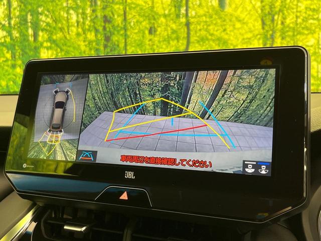 ハリアー Z モデリスタ JBLサウンド付純正12型ナビ 全周囲カメラ セーフティセンス 禁煙車 ブラインドスポットモニター デジタルインナーミラー パワーバックドア ETC2.0 クリアランスソナー(5枚目)