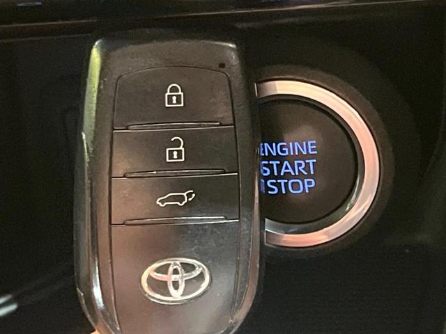 ハリアー Z モデリスタ JBLサウンド付純正12型ナビ 全周囲カメラ セーフティセンス 禁煙車 ブラインドスポットモニター デジタルインナーミラー パワーバックドア ETC2.0 クリアランスソナー(25枚目)