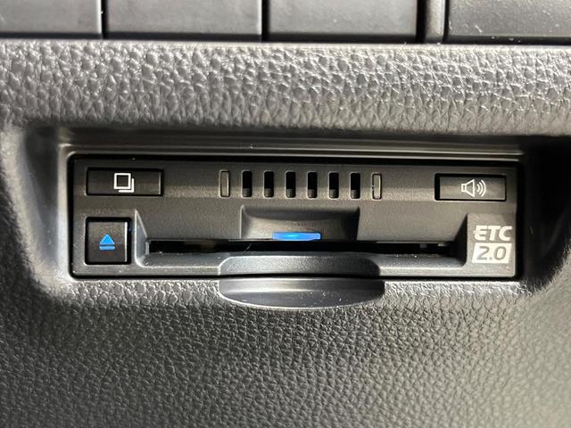 ハリアー Z モデリスタ JBLサウンド付純正12型ナビ 全周囲カメラ セーフティセンス 禁煙車 ブラインドスポットモニター デジタルインナーミラー パワーバックドア ETC2.0 クリアランスソナー(28枚目)