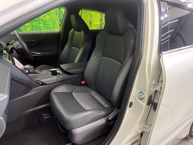 ハリアー Z モデリスタ JBLサウンド付純正12型ナビ 全周囲カメラ セーフティセンス 禁煙車 ブラインドスポットモニター デジタルインナーミラー パワーバックドア ETC2.0 クリアランスソナー(31枚目)