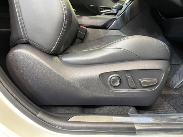 ハリアー Z モデリスタ JBLサウンド付純正12型ナビ 全周囲カメラ セーフティセンス 禁煙車 ブラインドスポットモニター デジタルインナーミラー パワーバックドア ETC2.0 クリアランスソナー(35枚目)