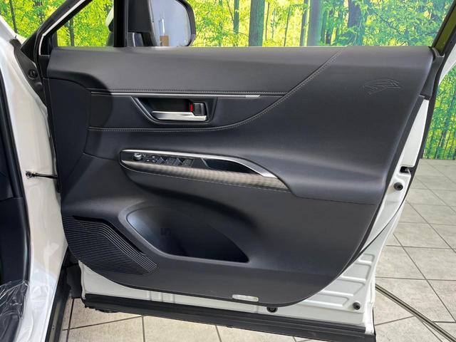 ハリアー Z モデリスタ JBLサウンド付純正12型ナビ 全周囲カメラ セーフティセンス 禁煙車 ブラインドスポットモニター デジタルインナーミラー パワーバックドア ETC2.0 クリアランスソナー(37枚目)