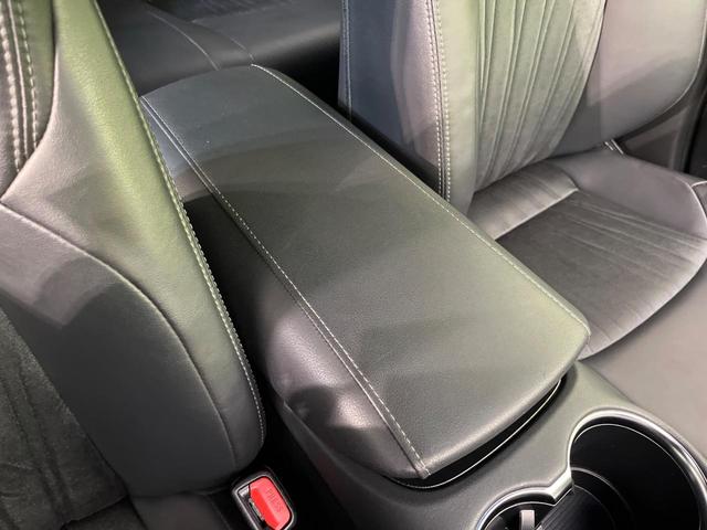 ハリアー Z モデリスタ JBLサウンド付純正12型ナビ 全周囲カメラ セーフティセンス 禁煙車 ブラインドスポットモニター デジタルインナーミラー パワーバックドア ETC2.0 クリアランスソナー(47枚目)