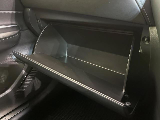 ハリアー Z モデリスタ JBLサウンド付純正12型ナビ 全周囲カメラ セーフティセンス 禁煙車 ブラインドスポットモニター デジタルインナーミラー パワーバックドア ETC2.0 クリアランスソナー(51枚目)