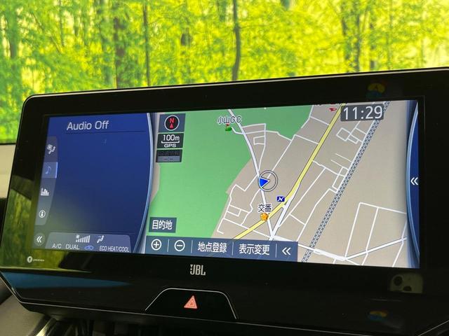 ハリアー Z モデリスタ JBLサウンド付純正12型ナビ 全周囲カメラ セーフティセンス 禁煙車 ブラインドスポットモニター デジタルインナーミラー パワーバックドア ETC2.0 クリアランスソナー(56枚目)