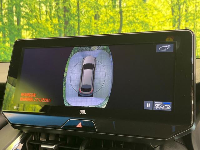 ハリアー Z モデリスタ JBLサウンド付純正12型ナビ 全周囲カメラ セーフティセンス 禁煙車 ブラインドスポットモニター デジタルインナーミラー パワーバックドア ETC2.0 クリアランスソナー(57枚目)