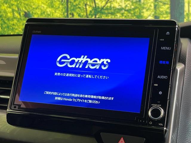 N-BOXカスタム L スタイル+ブラック 純正9型ナビ 両側電動スライド バックカメラ ホンダセンシング コーナーセンサー 前席シートヒーター スマートキー LEDヘッド&フォグ ビルトインETC オートハイビーム オートライト(3枚目)