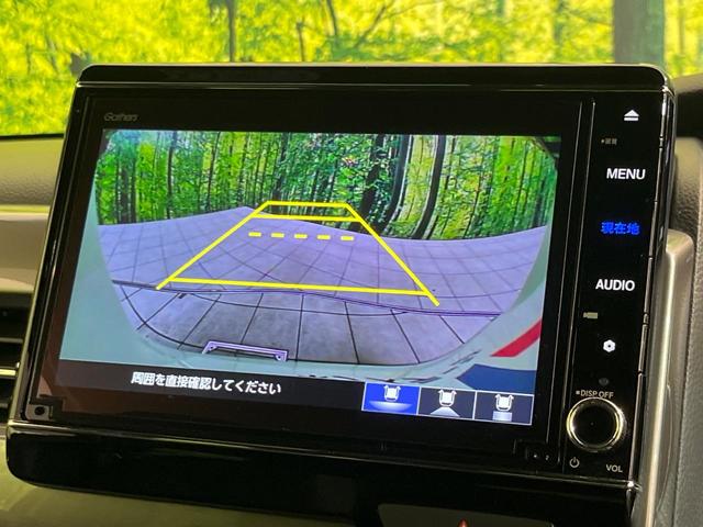 N-BOXカスタム L スタイル+ブラック 純正9型ナビ 両側電動スライド バックカメラ ホンダセンシング コーナーセンサー 前席シートヒーター スマートキー LEDヘッド&フォグ ビルトインETC オートハイビーム オートライト(4枚目)