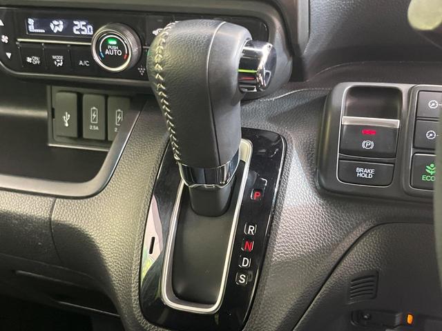 N-BOXカスタム L スタイル+ブラック 純正9型ナビ 両側電動スライド バックカメラ ホンダセンシング コーナーセンサー 前席シートヒーター スマートキー LEDヘッド&フォグ ビルトインETC オートハイビーム オートライト(24枚目)