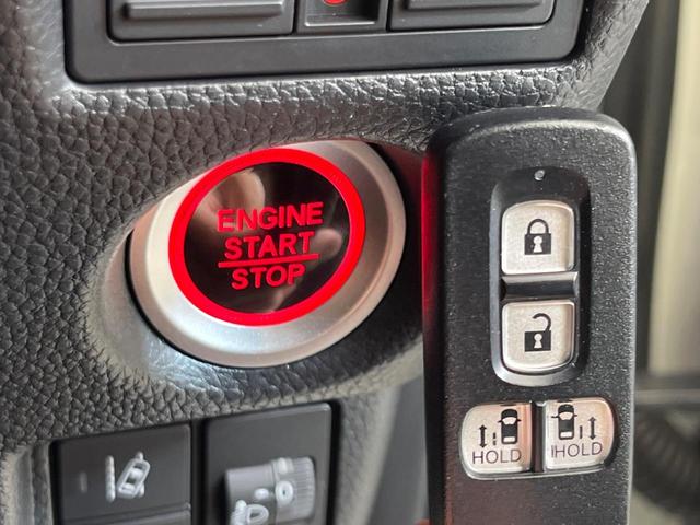 N-BOXカスタム L スタイル+ブラック 純正9型ナビ 両側電動スライド バックカメラ ホンダセンシング コーナーセンサー 前席シートヒーター スマートキー LEDヘッド&フォグ ビルトインETC オートハイビーム オートライト(25枚目)