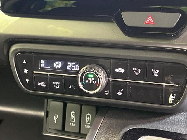 N-BOXカスタム L スタイル+ブラック 純正9型ナビ 両側電動スライド バックカメラ ホンダセンシング コーナーセンサー 前席シートヒーター スマートキー LEDヘッド&フォグ ビルトインETC オートハイビーム オートライト(26枚目)